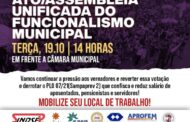 Ato/Assembleia Unificada do Funcionalismo Municipal