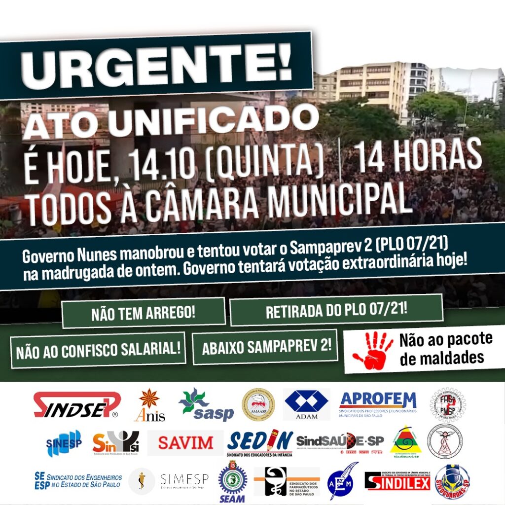 Retirada do PLO 07/21