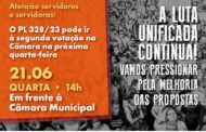 Campanha Salarial Unificada 2023 - Dia 21/06