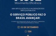 Evento: Movimento Eficiência, uma articulação pela valorização dos Serviços Públicos!