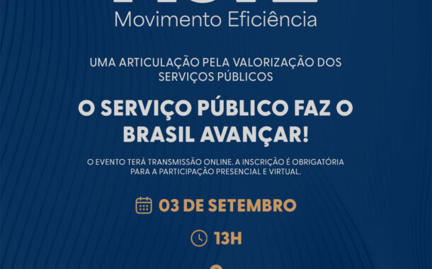 Evento: Movimento Eficiência, uma articulação pela valorização dos Serviços Públicos!