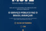 Evento: Movimento Eficiência, uma articulação pela valorização dos Serviços Públicos!