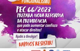 Fórum de Entidades  | ALERTA AO FUNCIONALISMO