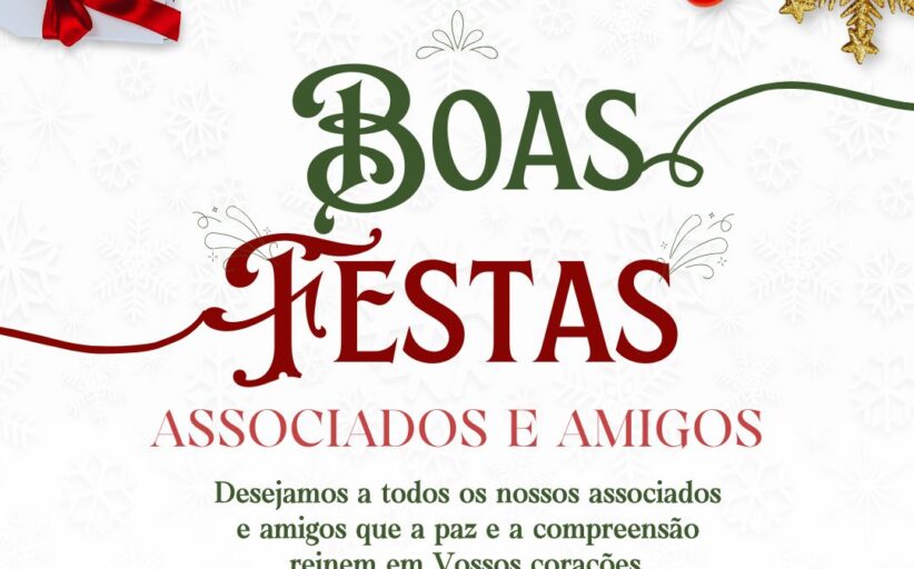 Boas Festas!