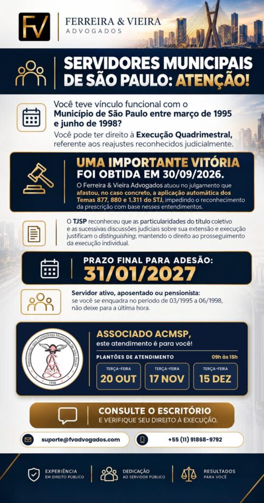 Servidores Municipais de São Paulo: Atenção!